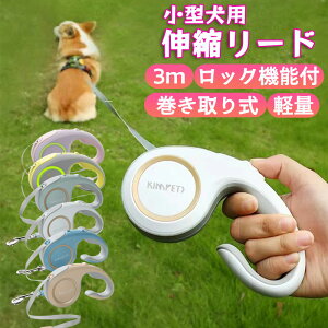 yz ??lCyzLk[h  [h y 3m Lk[h 莮 ω׏d20kg Lk[h  킢 Lт郊[h @\ ϋv  S  ^ ^