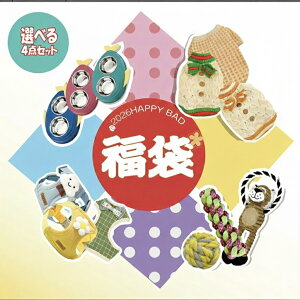 y܁z2026   4_Zbg 菤i ybg  p H n[lX j 2026 H~  ̎q j̎q gCv[h Č m  g Vt 2026 