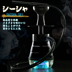 yzV[VZbg t[J[{ S҃Zbg SNSb Shisha ^oR `R[ Yp pCv VR KX t[o[ fB[X Y Mtg v[g