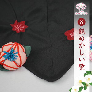 S10F Âܑ a Tu obO a В  a  { GRobO }CobO a  C~ obO  a obO    m ܑ OpobO 