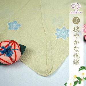 S10F Âܑ a Tu obO a В  a  { GRobO }CobO a  C~ obO  a obO    m ܑ OpobO 