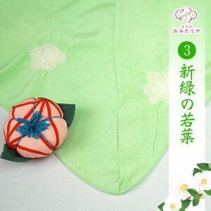 S10F Âܑ a Tu obO a В  a  { GRobO }CobO a  C~ obO  a obO    m ܑ OpobO 