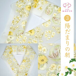 ܌؂₩ ԊێhJ   hJ   s Ԋ hJ  Vi  U  @  ̂o| l \OQ U K⒅ t   a a 