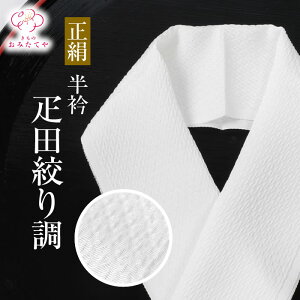  ̎q Dc͗ln蔒n    n  ܌ Y    i o|  @    a a t tH[} JW