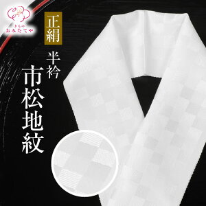  s͗l n蔒 ܏G    n  ܌ Y      l i m o|  @    a a t 