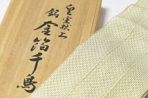 璹 dˋ  k ܓgR ɒB ɒB ō ݌ ؂₩ dˋ {  U   l i m @    a a t  