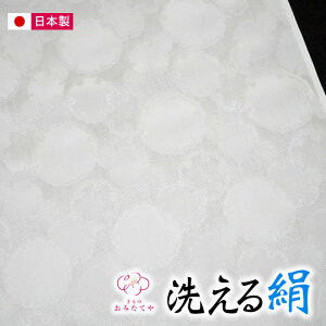 JԂg { n }XN N[ tFCX}XN  􂦂錦 DIY ٖD@ėp}XN R  h | }XN z }XNf d}XN