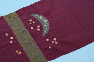  їg  i  ےn H[  ܑ ܑ É  JWA   P ̓ җj t a a   n t K⒅ t т