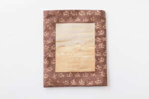   wD E Iׂ p O O w obO { s juzuire