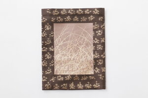   wD E Iׂ p O O w obO { s juzuire