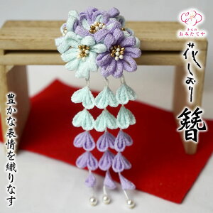  k ܂ݍ׍H ܂  匴X Ԃ 񂴂 ܂  ap  U \OQ l 킢 }}U Vv  v[g 蕨 Mtg  a 