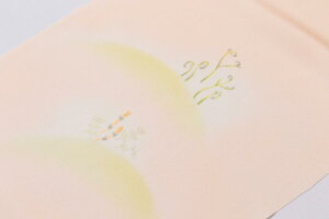 їg   ۂ t̖K f`  ݂ӂ  їg їg É ܑ ̓ їg  P t  a a t т a  JWA