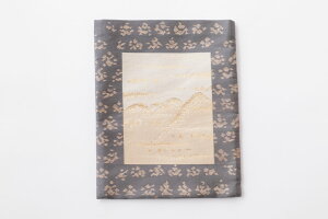   wD E Iׂ p O O w obO { s juzuire