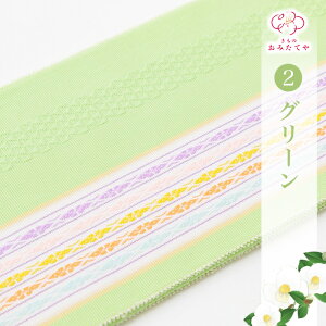 ɒB ɒBY {}O D   ɒBY Vi a   t t  sN u[  ɒB  ɒB a t ΂ @ { 