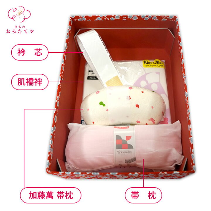 楽天市場】着付け小物セット《初心者 必需品14点》縮緬 収納箱付き  