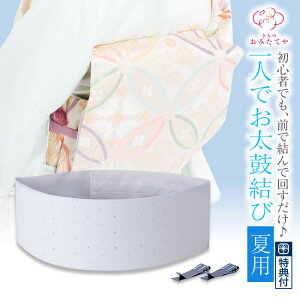 yTtzOŌłƉ ь  đ  lt є ɒB ȒP ی є t O É ܑ  ЂƂ ь t Oє a