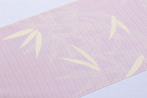 ͗l  їg  W F   ėp Ē ㎿ P т   É  JWA a т ĕ t  W m čՂ Ďxx K⒅ 