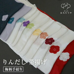 S10 їg є~i   ~ n dq ߂їg ֏o 񂾂 эi ~   i  i ӏk ڂ n { s q  a a 