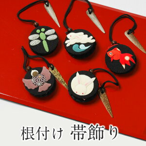 t a ق̂ɍ  ɂ  tR t Xgbv { a̍  a   A} TVF a  gїp a В  tOX  a