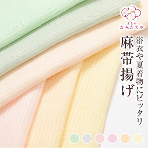 ėpїg  їg  W C  ݂ӂ  ėp Ē ㎿ P т É  JWA a т ĕ t  W m čՂ Ďxx   