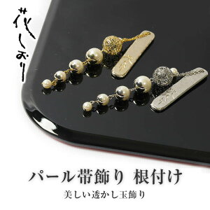 Ԃ ʃp[я ^J t S[h Vo[ 蕨 aG      K⒅   a aG t  n  p ̗p 