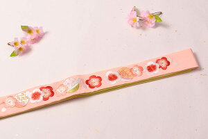  lp ~ hJ hイ sN  l  U FŊ| hJ  ܑ ԉ \OQ \ j }}U   a a a t 