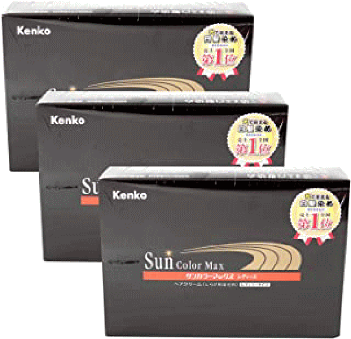 楽天市場】−3本セットーサンカラーマックス ダークブラウン（主に