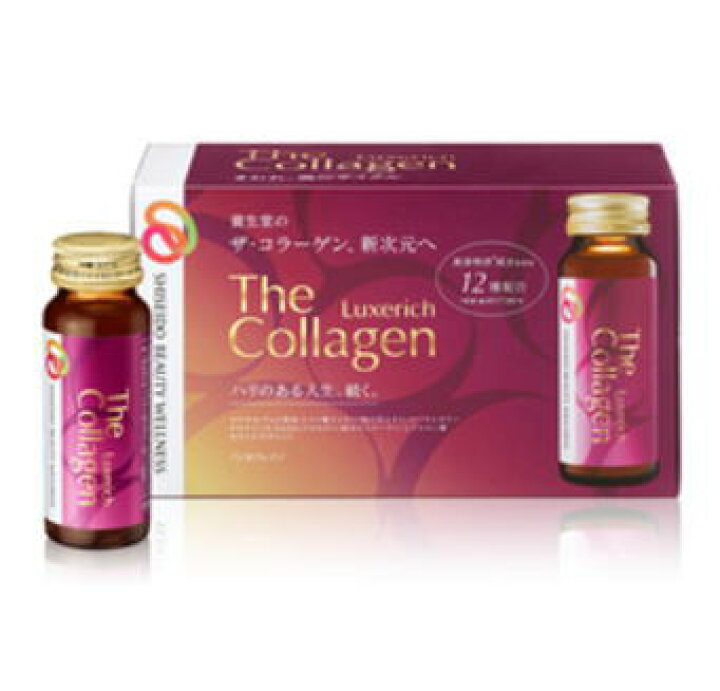 楽天市場】ザ・コラーゲンEXR＜ドリンク＞ 50mL×60本入は製造 