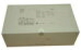 建林松鶴堂　鼻療（顆粒）210包【第2類医薬品】2箱セット
