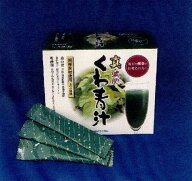 復活ー　送料無料　 真・減肥くわ青汁　3箱セット 合計150包　 　正規品　宜しくお願い致します。賞味期…