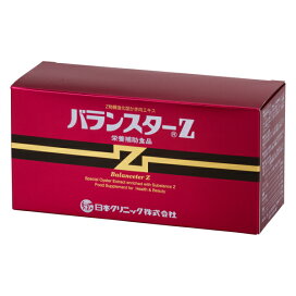 バランスターWZ 120粒 (4粒x30袋）又は 200粒（4粒x50袋）又は 40粒 (4 