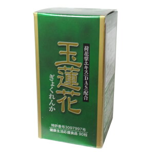 ʘ@ԁ@90@3Zbg@߁Xς܂̂ŁA܂B