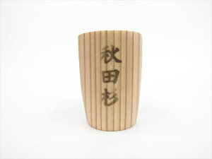 ٍH|Ё@Ȃ̂݁iĈ󂠂j