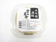 齋彌酒造店　雪の茅舎　大吟醸酒粕