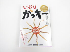 伊藤漬物本舗　いぶりがっキー