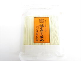佐藤養助商店　稲庭干饂飩切落し　KT-10　550g