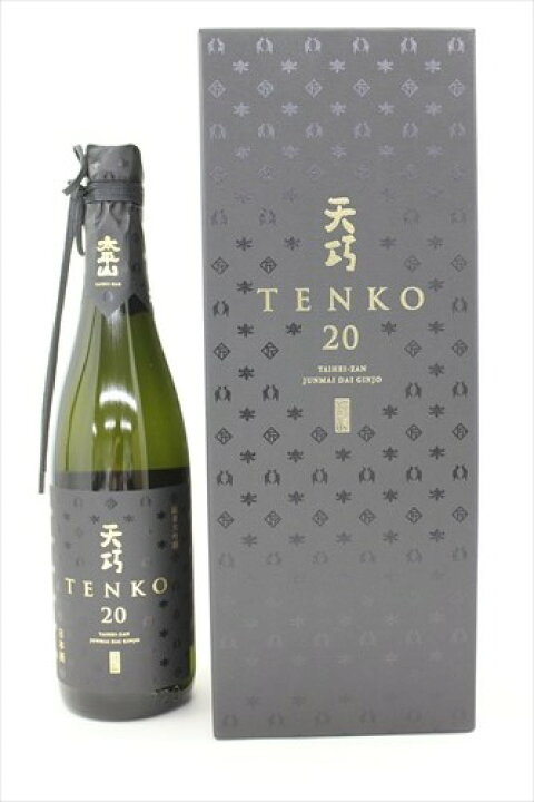 楽天市場】小玉醸造 太平山 純米大吟醸 天巧20 720ml : 秋田空港 