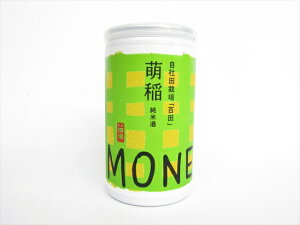 Hc@ࣖ@Ď@GʁiScd݁j@180ml