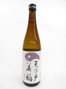 �󕑎𑢁@���ʏ��Ď��@�V�̌ˁ@����@720ml