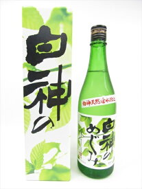 山本酒造店　白瀑　純米吟醸　白神のめぐみ　720ml