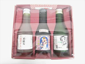 秋田銘醸　爛漫　まるごと秋田飲み比べセット　180ml×3本