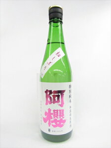 N𑢁@N@ʏā@hߐ@Vڂ@720ml