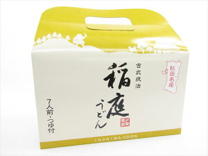 낤ǂ̔@낤ǂ񂨓yYZbg