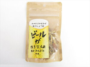 Hi@Ⴓ炠@傤@X^hpbN