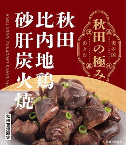 Hcn{̒YΏāyHc`菤iz