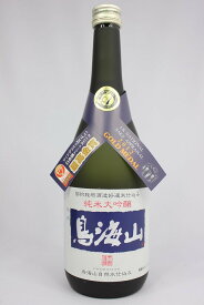 天寿酒造　純米大吟醸　鳥海山　720ml