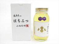小松養蜂場　秋田県内で採取したアカシア蜂蜜　1000g