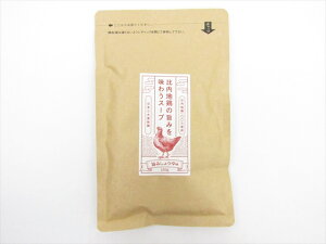 mbgEW|@n{̎|݂𖡂키X[v