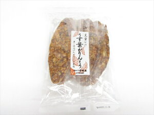 䂩蓰ف@tƂ