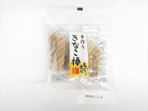 䂩蓰ف@Ȃ_